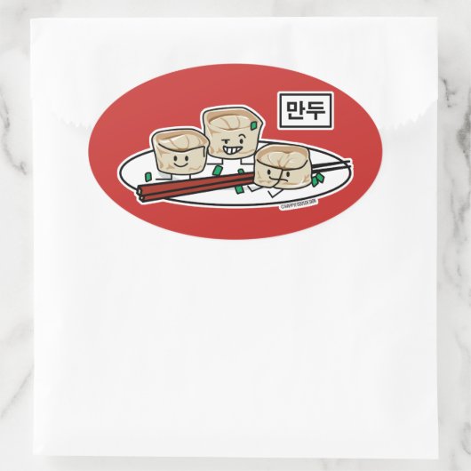 Manduの韓国のゆで団子の点心の朝食ハングル 楕円形シール (バッグ)
