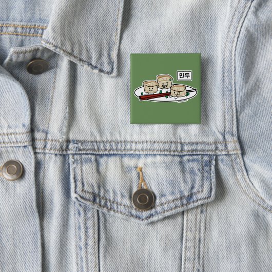 Manduの韓国のゆで団子の点心の朝食ハングル 缶バッジ (インサイチュ)