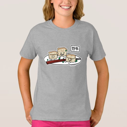 Manduの韓国のゆで団子の点心の朝食ハングル Tシャツ (正面)