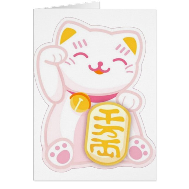 manekiのnekoのピンク (正面)