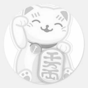 manekiのnekoの灰色 ラウンドシール