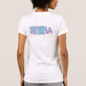 manekiのneko (新しい!) tシャツ (裏面)