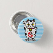 maneki_cat badge 缶バッジ (正面&裏面)