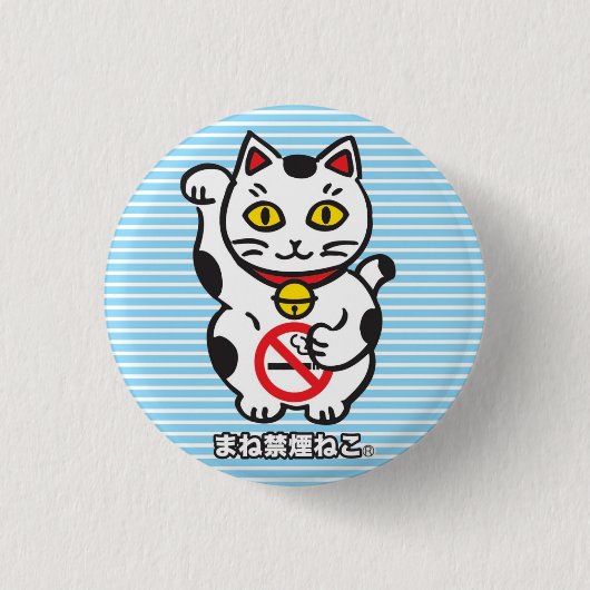 maneki_cat badge 缶バッジ (正面)