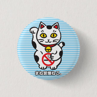 maneki_cat badge 缶バッジ