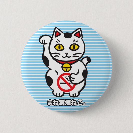 maneki_cat badge M 缶バッジ (正面)