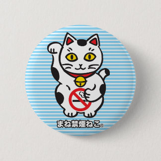 maneki_cat badge M 缶バッジ
