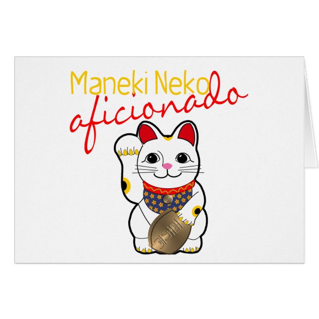 Maneki Nekoのファン (正面横)