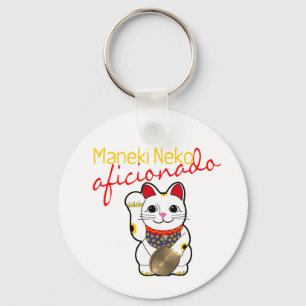 Maneki Nekoのファン キーホルダー