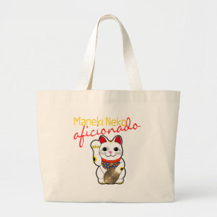 Maneki Nekoのファン ラージトートバッグ