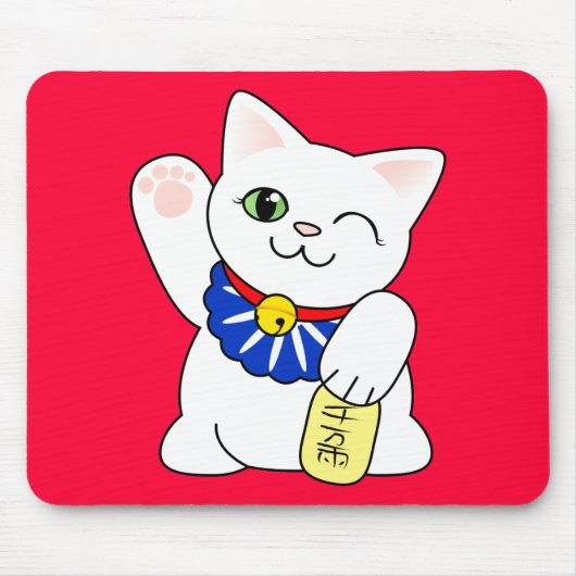 Maneki Nekoの幸運な猫 マウスパッド (正面)