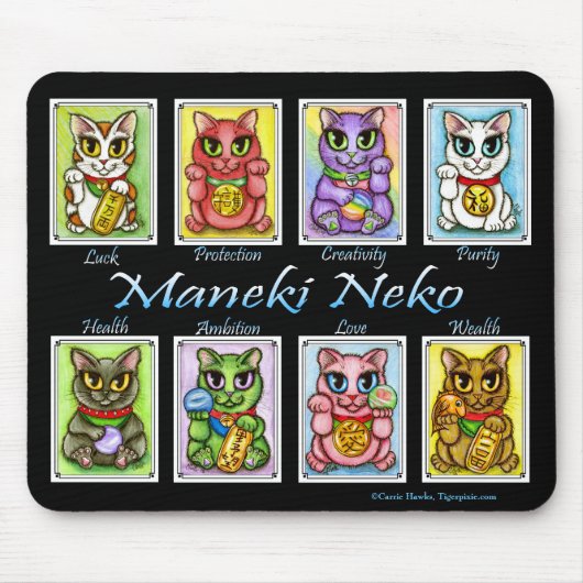 Maneki Nekoの幸運猫のファンタジー猫のマウスパッド マウスパッド (正面)