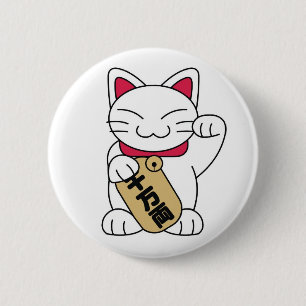 Maneki Nekoの白 缶バッジ