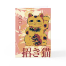 Maneki Nekoカード