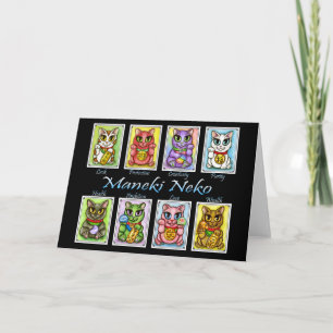 Maneki Neko幸運な猫のファンタジー猫の芸術カード カード