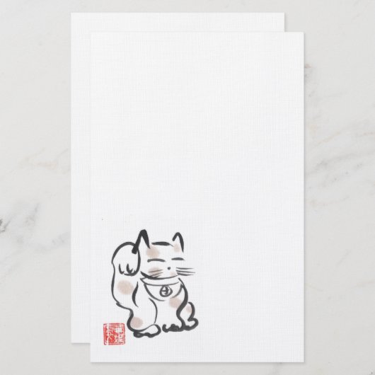 Maneki Neko幸運な猫の文房具 便箋 (正面/裏面)