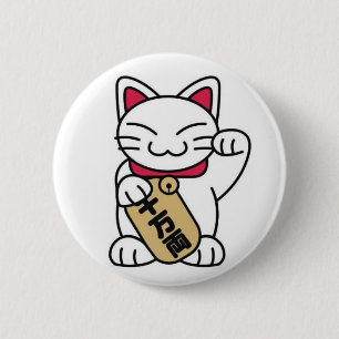Maneki Neko猫 缶バッジ