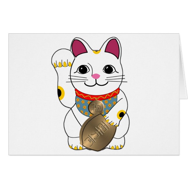 Maneki Neko (正面横)
