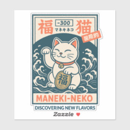 Maneki-Neko シール