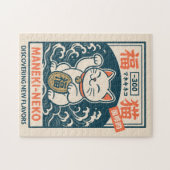 Maneki-Neko ジグソーパズル (横)