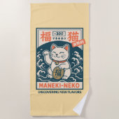 Maneki-Neko ビーチタオル (正面)