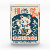 Maneki-Neko フォトブロック (正面)