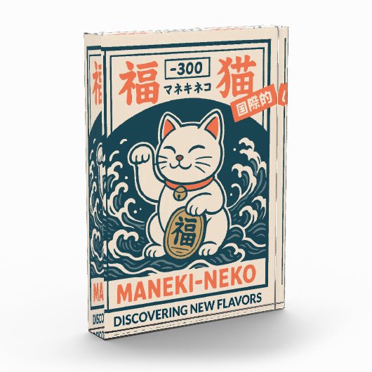 Maneki-Neko フォトブロック (左)