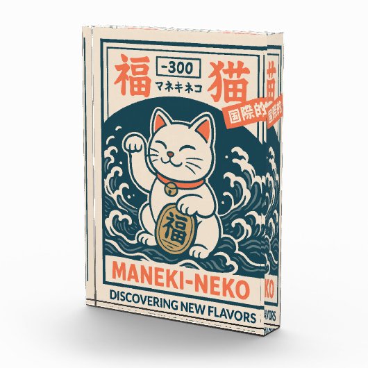 Maneki-Neko フォトブロック (右)