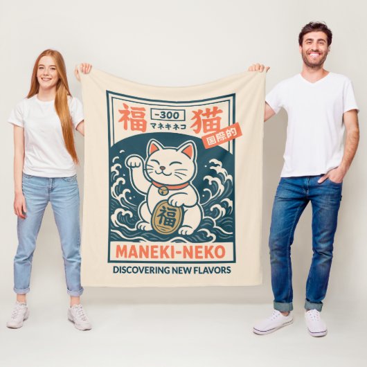 Maneki-Neko フリースブランケット (インサイチュ)
