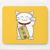 Maneki Neko マウスパッド (正面)