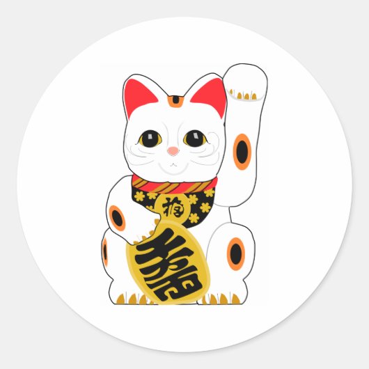 Maneki Neko ラウンドシール (正面)