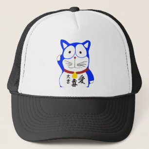 Maneki Neko -日本ので幸運な猫 キャップ