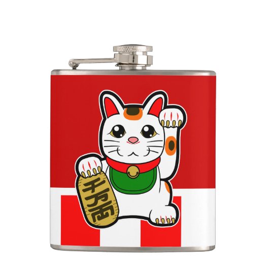 Maneki Neko: 日本ので幸運な猫 フラスク (正面)