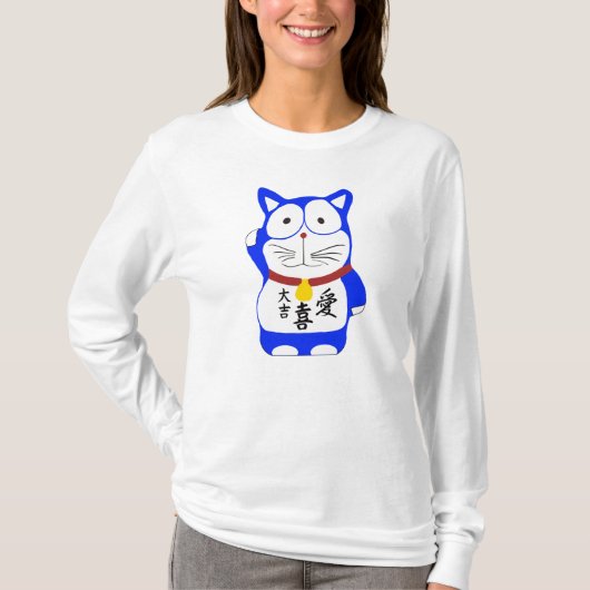 Maneki Neko -日本ので幸運な猫 Tシャツ (正面)