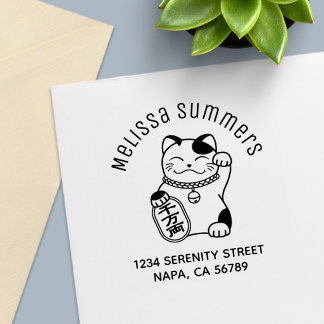 Maneki Neko Japanese Lucky Cat Arch Address セルフインキングスタンプ