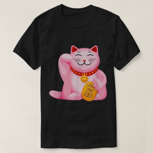 ManekiNeko Lucky Cat Japanese Good Luck Charm Japa Tシャツ (デザイン正面)