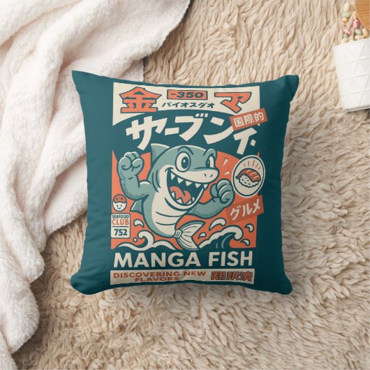Manga Fish クッション (ブランケット)