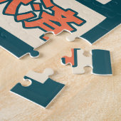 Manga Fish ジグソーパズル (側面)