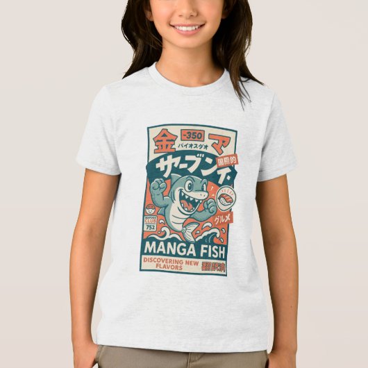 Manga Fish トライブレンドＴシャツ (正面)