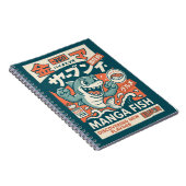 Manga Fish ノートブック (右側)