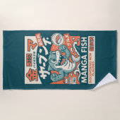 Manga Fish ビーチタオル (正面)