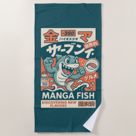 Manga Fish ビーチタオル