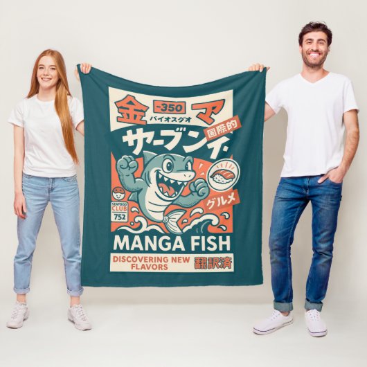 Manga Fish フリースブランケット (インサイチュ)
