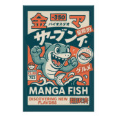 Manga Fish ポスター (正面)