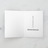 Manga Madonna Illustrated Christmas Card シーズンカード (内部)