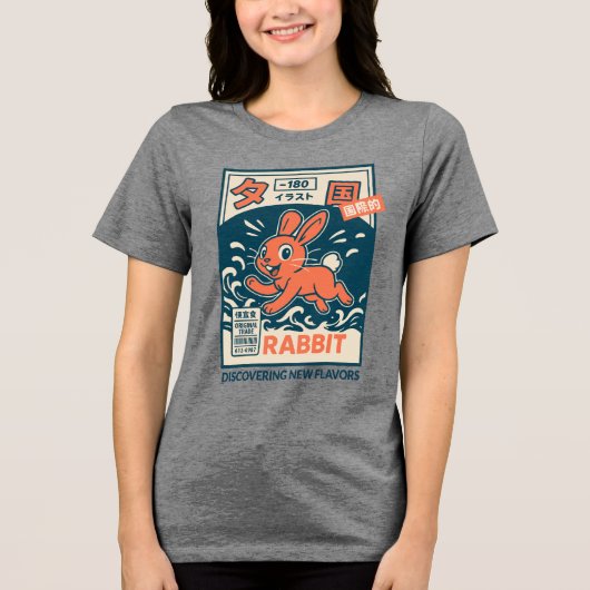 Manga Rabbit トライブレンドＴシャツ (正面)