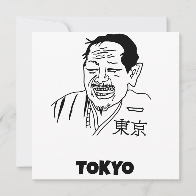 Manga tokyo japan  (正面)