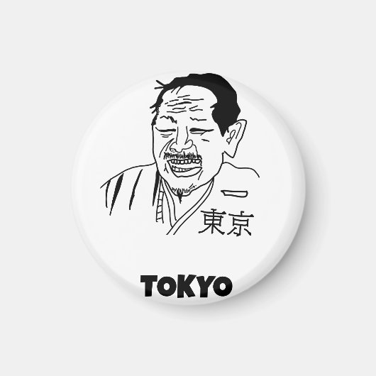 Manga tokyo japan マグネット (正面)