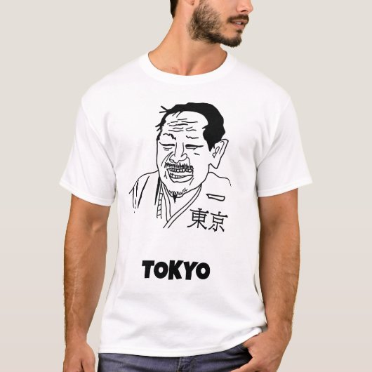 Manga tokyo japan tシャツ (正面)