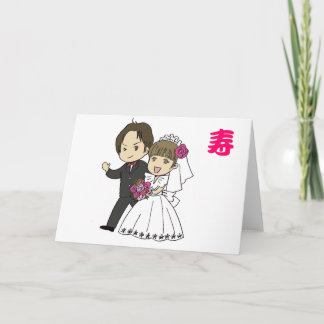 Manga Wedding Card サンキューカード
